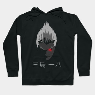 Kazuya Mishima Hoodie